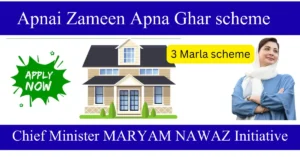 Apni Zameen Apna Ghar Scheme 2025 – Official Guide to Free 3-Marla Plots in Punjab