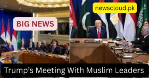 Trump Meets Muslim Leaders to Discuss Gaza Ceasefire
