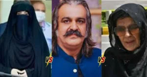 Ali Amin Gandapur Fall: Inside PTI’s Power Struggle Between Bushra Bibi and Aleema Khan