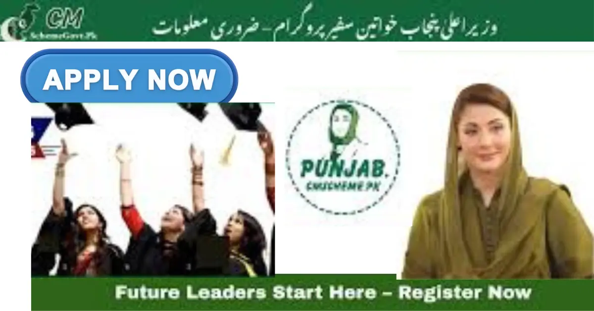 CM Punjab Female Ambassador Program 2025 Opens for Applications