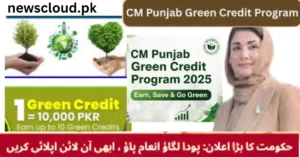 Punjab Govt Launches Green Credit Scheme 2025 to Support Farmers
