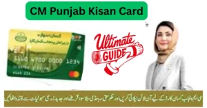 Punjab Kisan Card 2025: Eligibility, Documents, and Step-by-Step Registration