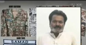 Ijaz Mallah — Fisherman Accused of Spying for India